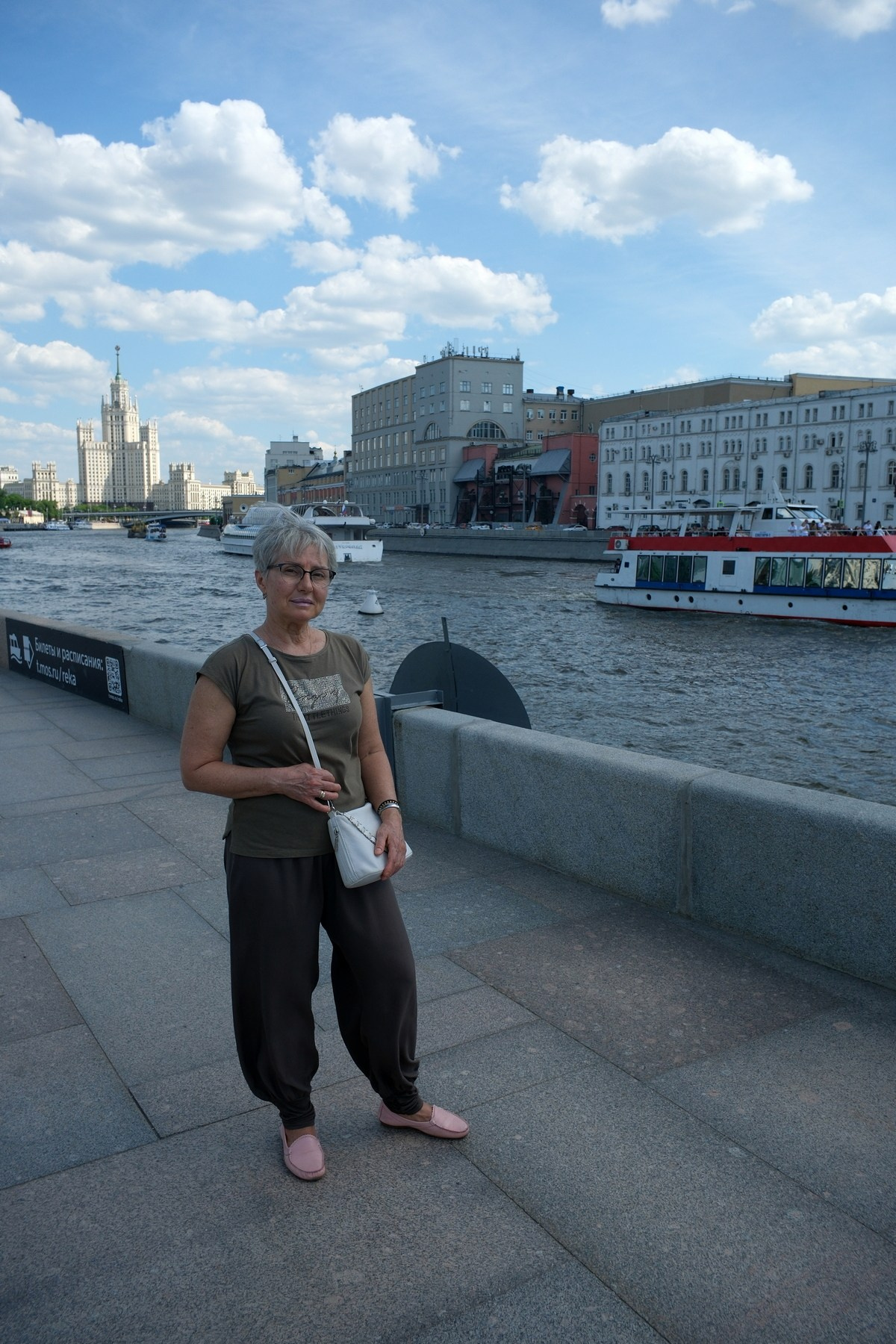 По Москве 25.05.2025. Улица, люди, жизнь…