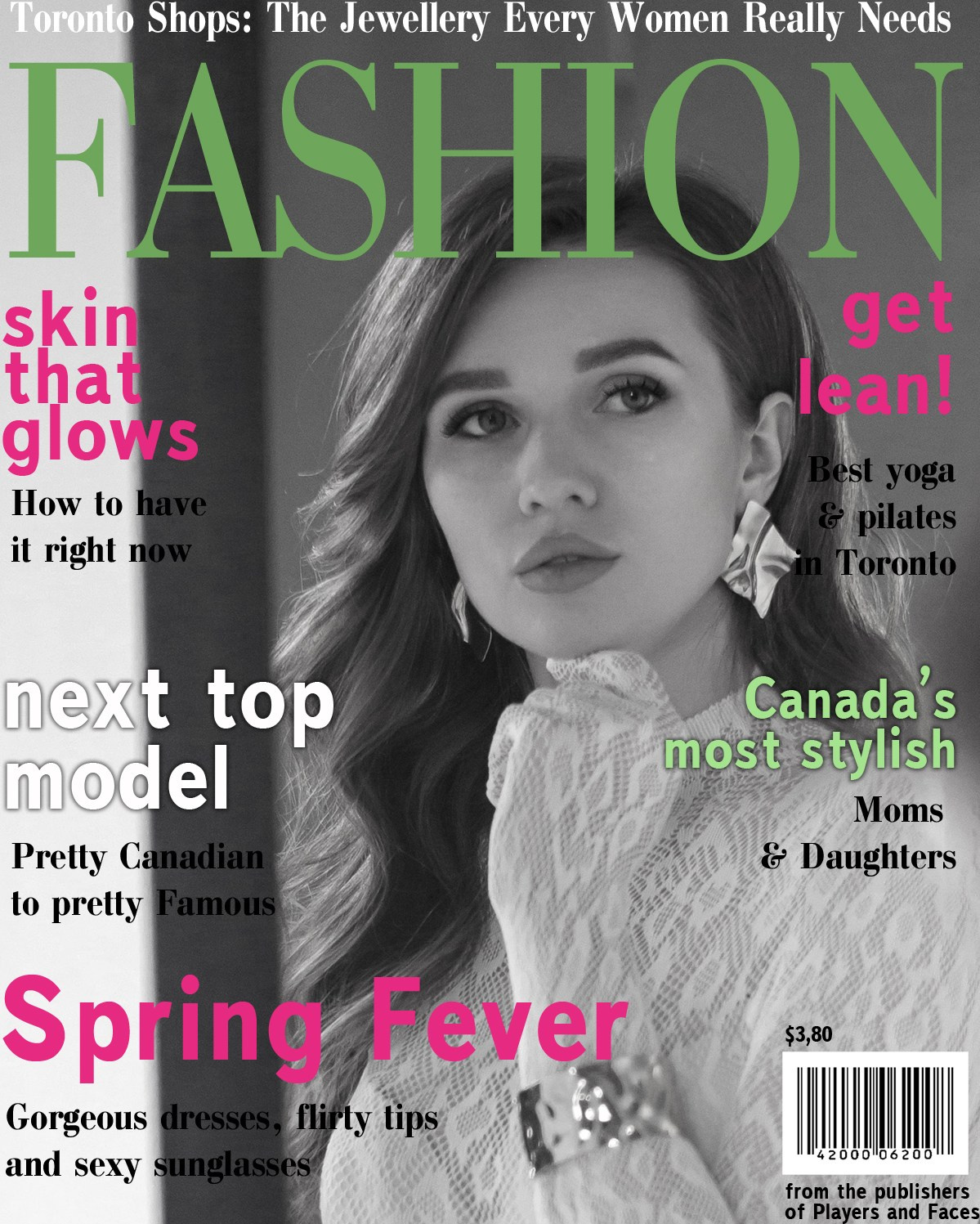 Разрешенный образ