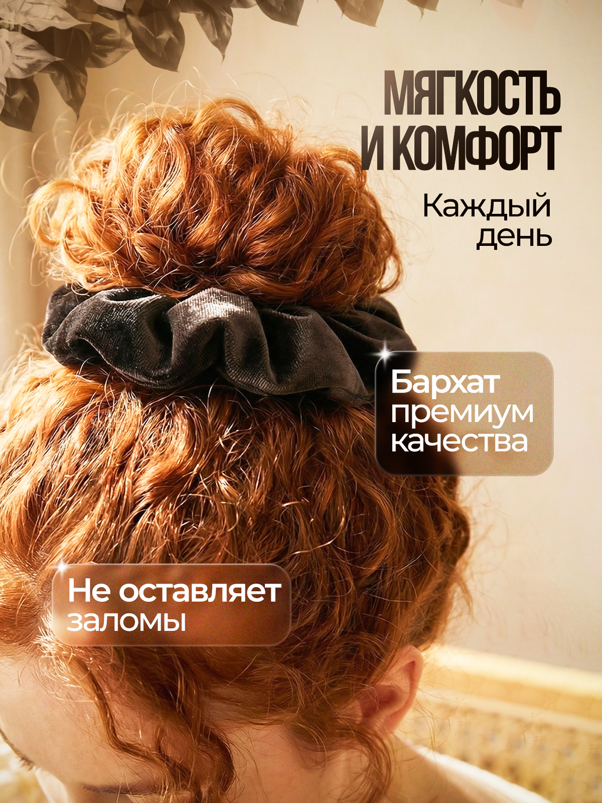 Дизайнер инфографики для маркетплейсов | Wildberries и Ozon. Инфографика для маркетплейсов, ваш персональный дизайнер