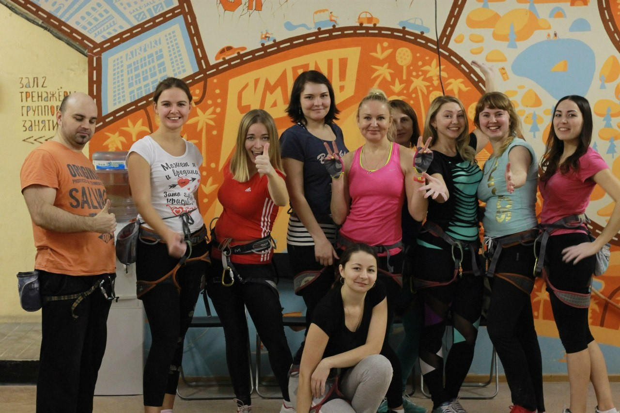 Скалодром | 01.02.2015. Галерея Фантим