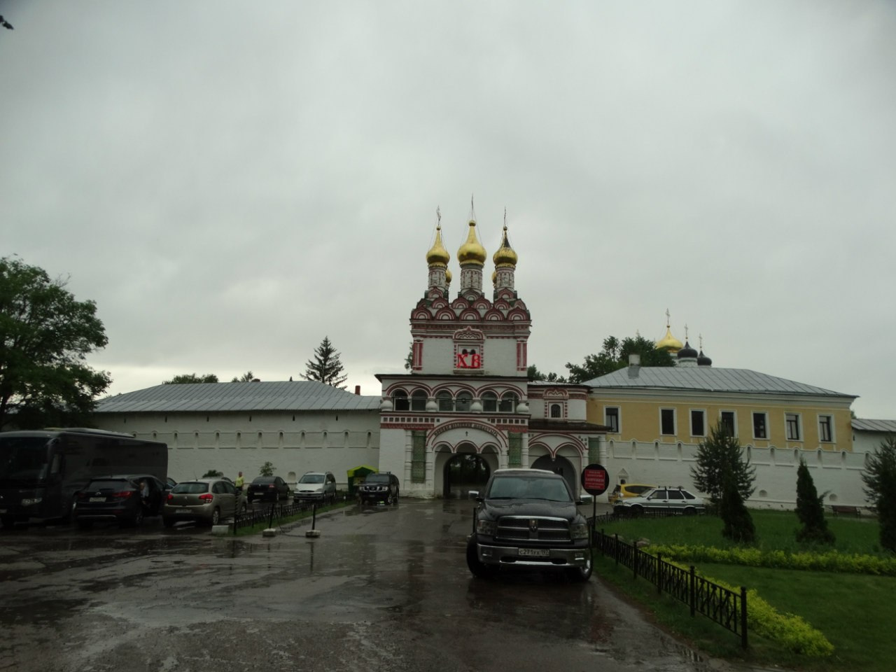 Волоколамск | 04.06.2016 г. Галерея Фантим