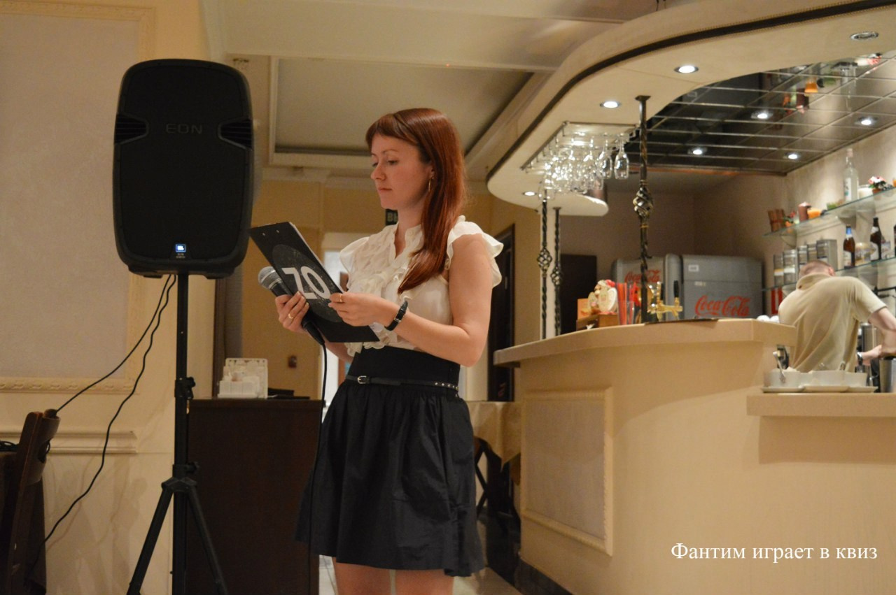 Шестая игра в Квиз | 27.05.2016. Галерея Фантим