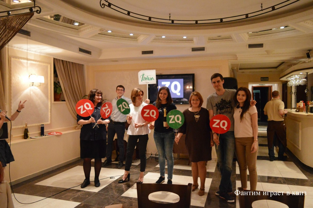 Шестая игра в Квиз | 27.05.2016. Галерея Фантим