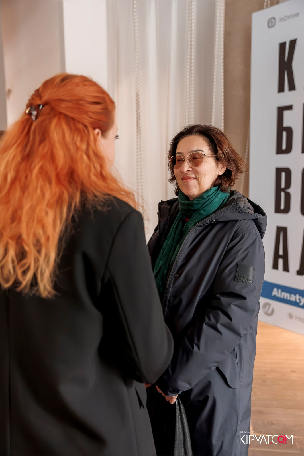 ИТОГИ 2025 ГОДА ALMATY AIR INITIATIVE. КИПЯТКОМ АЛМАТЫ! Фотосъемка мероприятий в Алматы