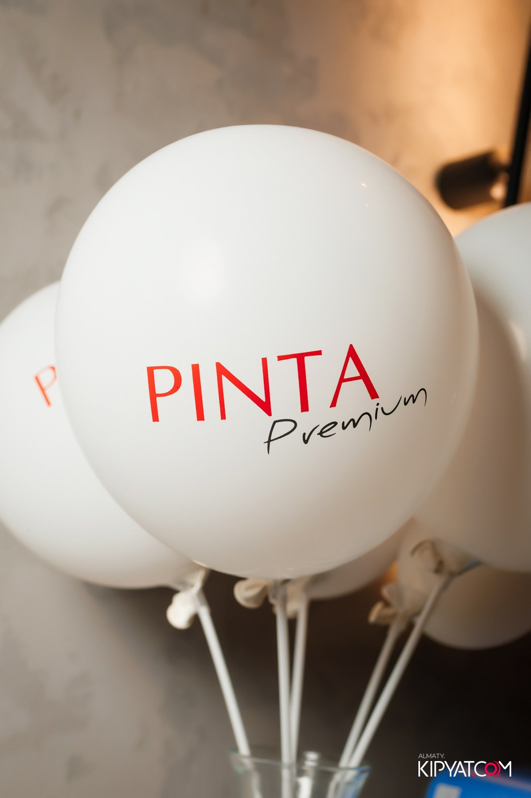 ПИНТА PREMIUM. КИПЯТКОМ АЛМАТЫ!