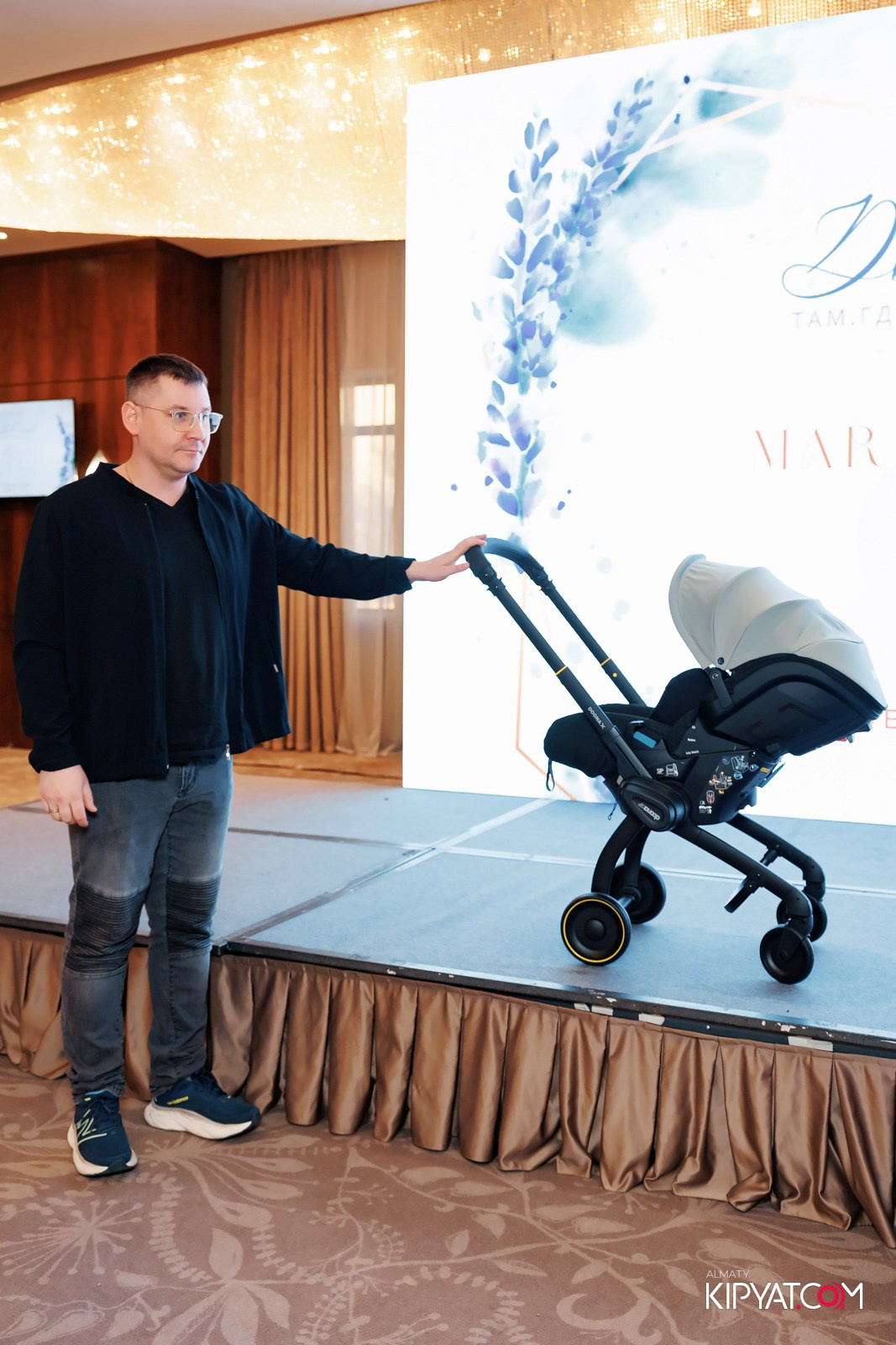 WORLD DOULA EVENT 2025. КИПЯТКОМ АЛМАТЫ!