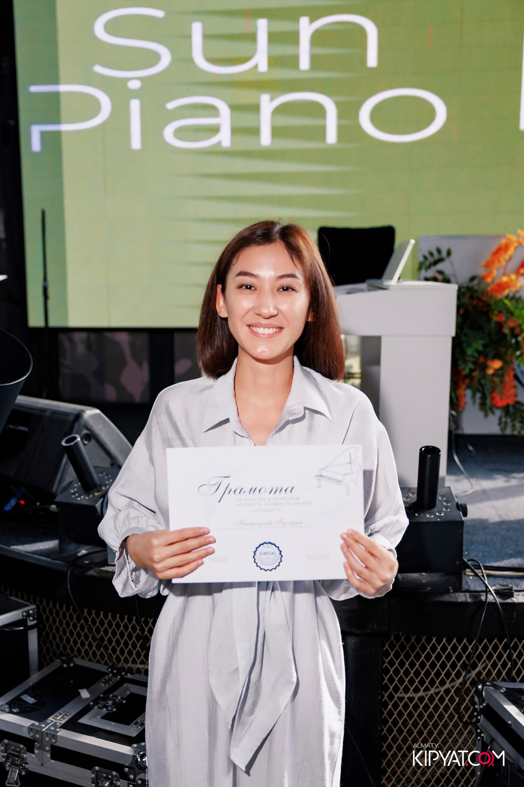 ОТЧЕТНЫЙ КОНЦЕРТ СТУДИИ «SUNPIANO». КИПЯТКОМ АЛМАТЫ!