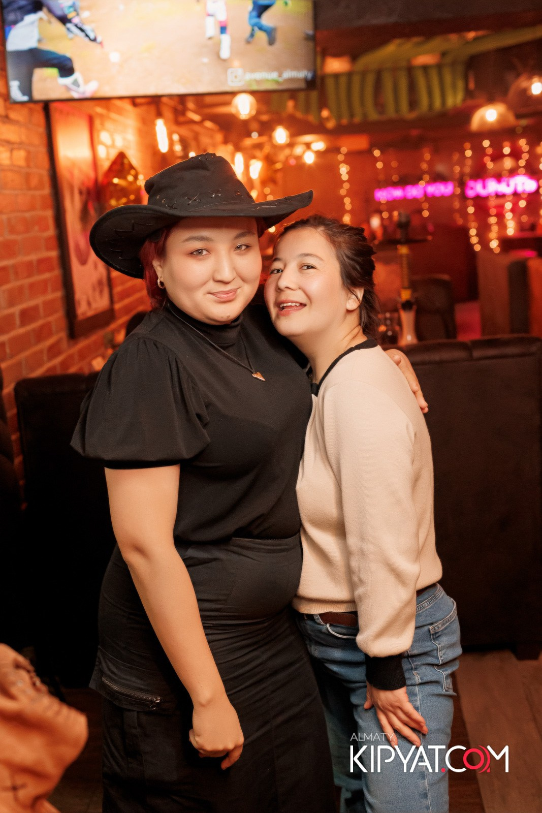 AVENUE. КИПЯТКОМ АЛМАТЫ!