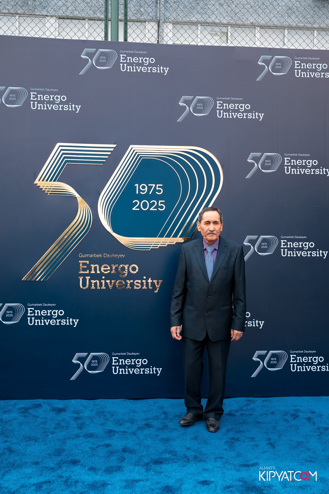 50 ЛЕТ — АЛМАТИНСКИЙ УНИВЕРСИТЕТ ЭНЕРГЕТИКИ И СВЯЗИ. КИПЯТКОМ АЛМАТЫ!