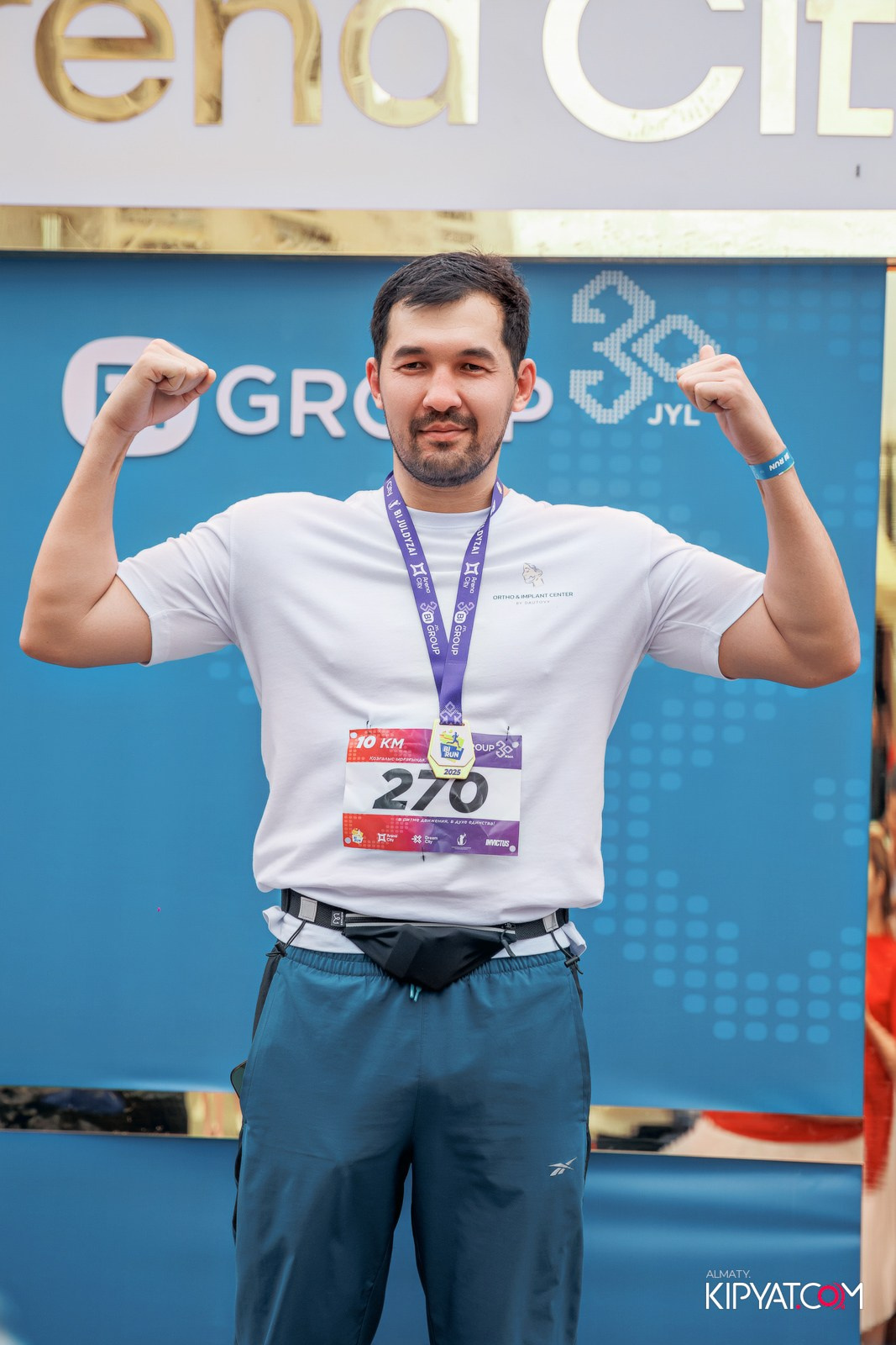 BI RUN 2025. КИПЯТКОМ АЛМАТЫ!