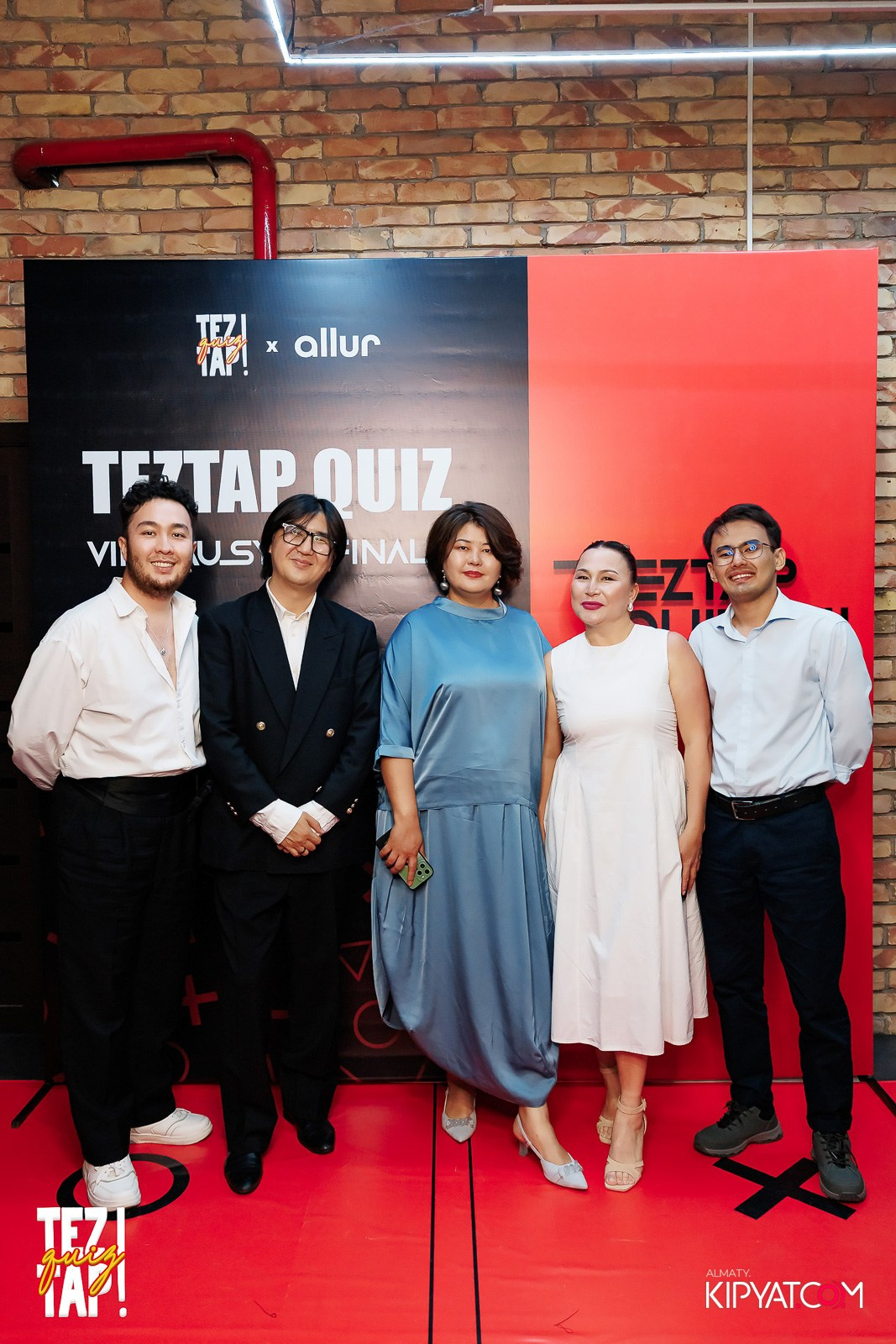 TEZTAP QUIZ. КИПЯТКОМ АЛМАТЫ!