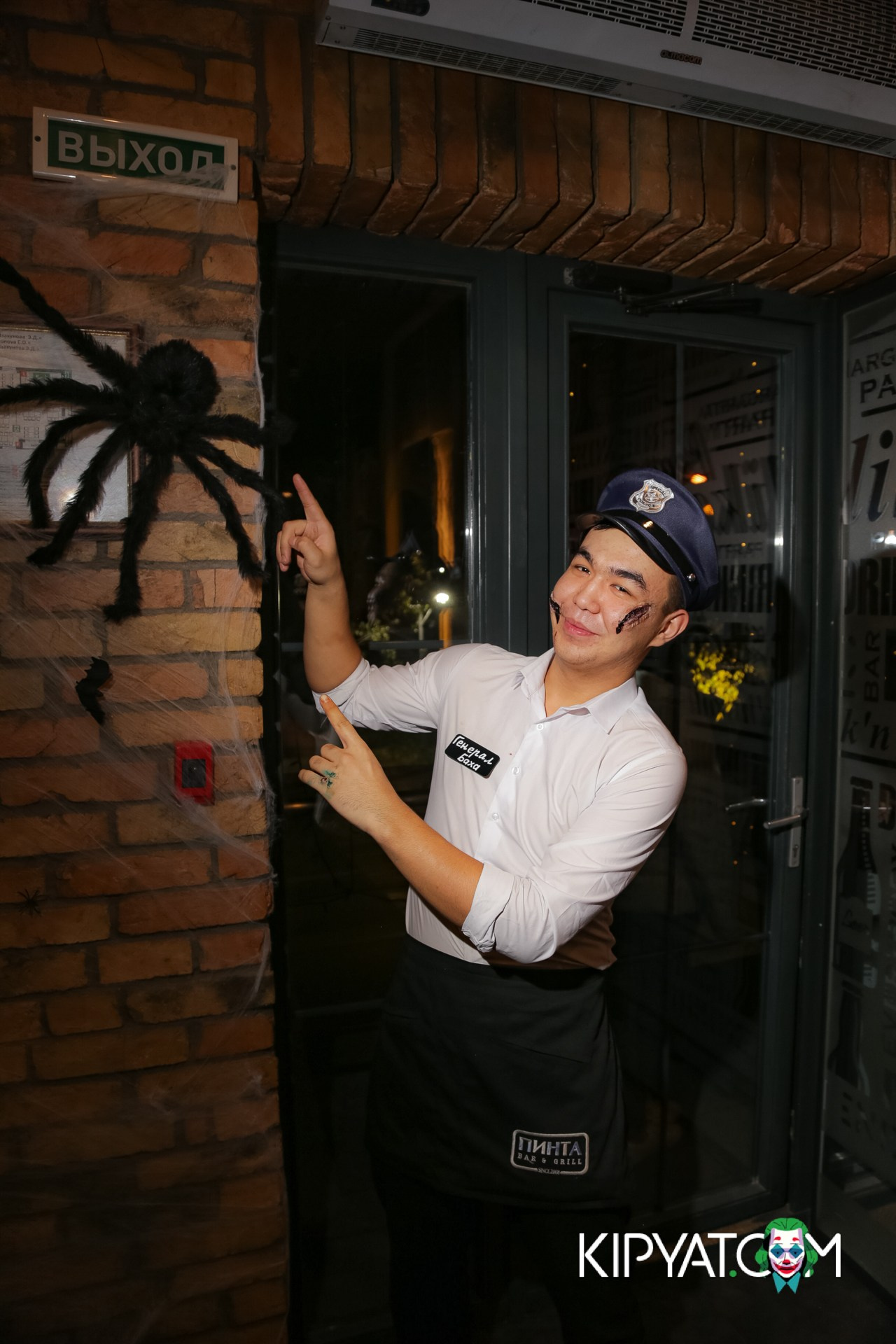 ПИНТА НА ГОГОЛЯ. КИПЯТКОМ АЛМАТЫ!