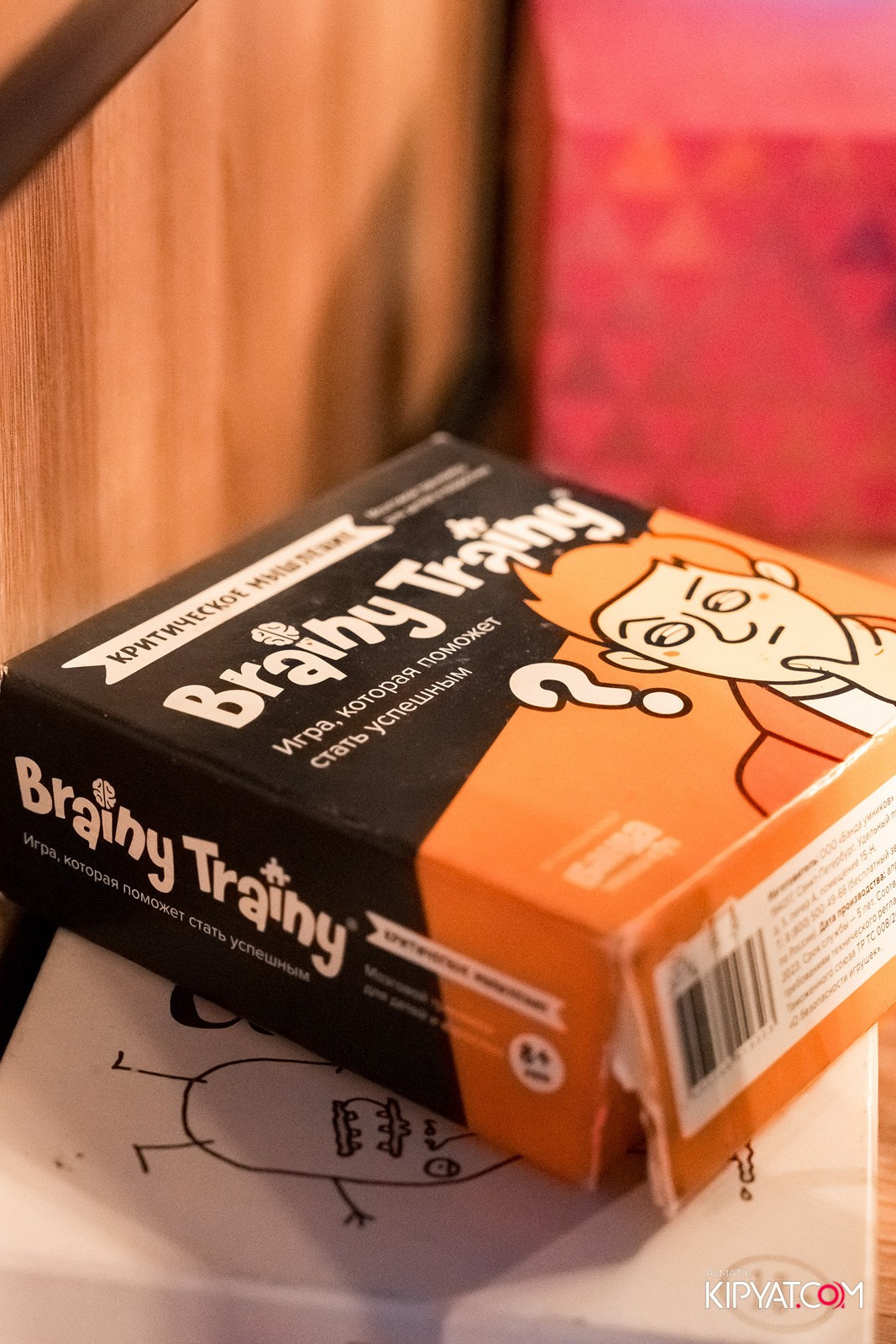 VICE CITY. КИПЯТКОМ АЛМАТЫ! Фотосъемка мероприятий в Алматы