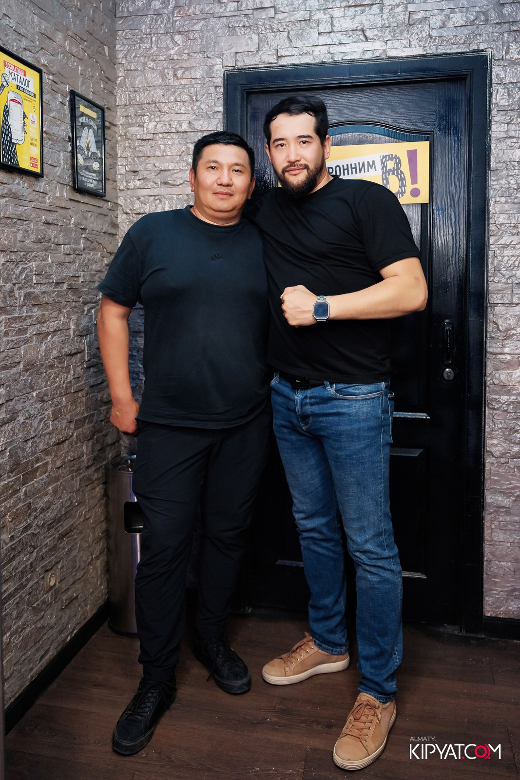 УХО И МЕДВЕДЬ НА ГАГАРИНА. КИПЯТКОМ АЛМАТЫ!