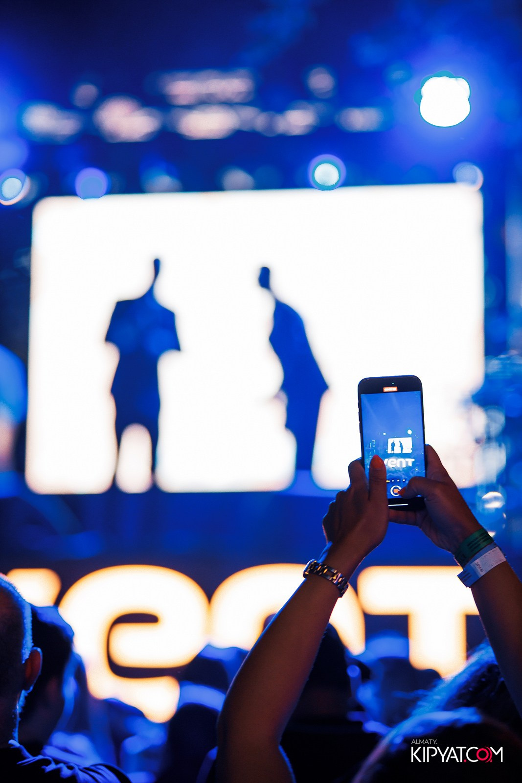 EVENT BAR. КИПЯТКОМ АЛМАТЫ!