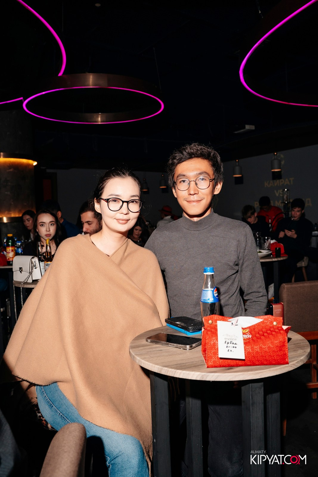 EVENT BAR. КИПЯТКОМ АЛМАТЫ!