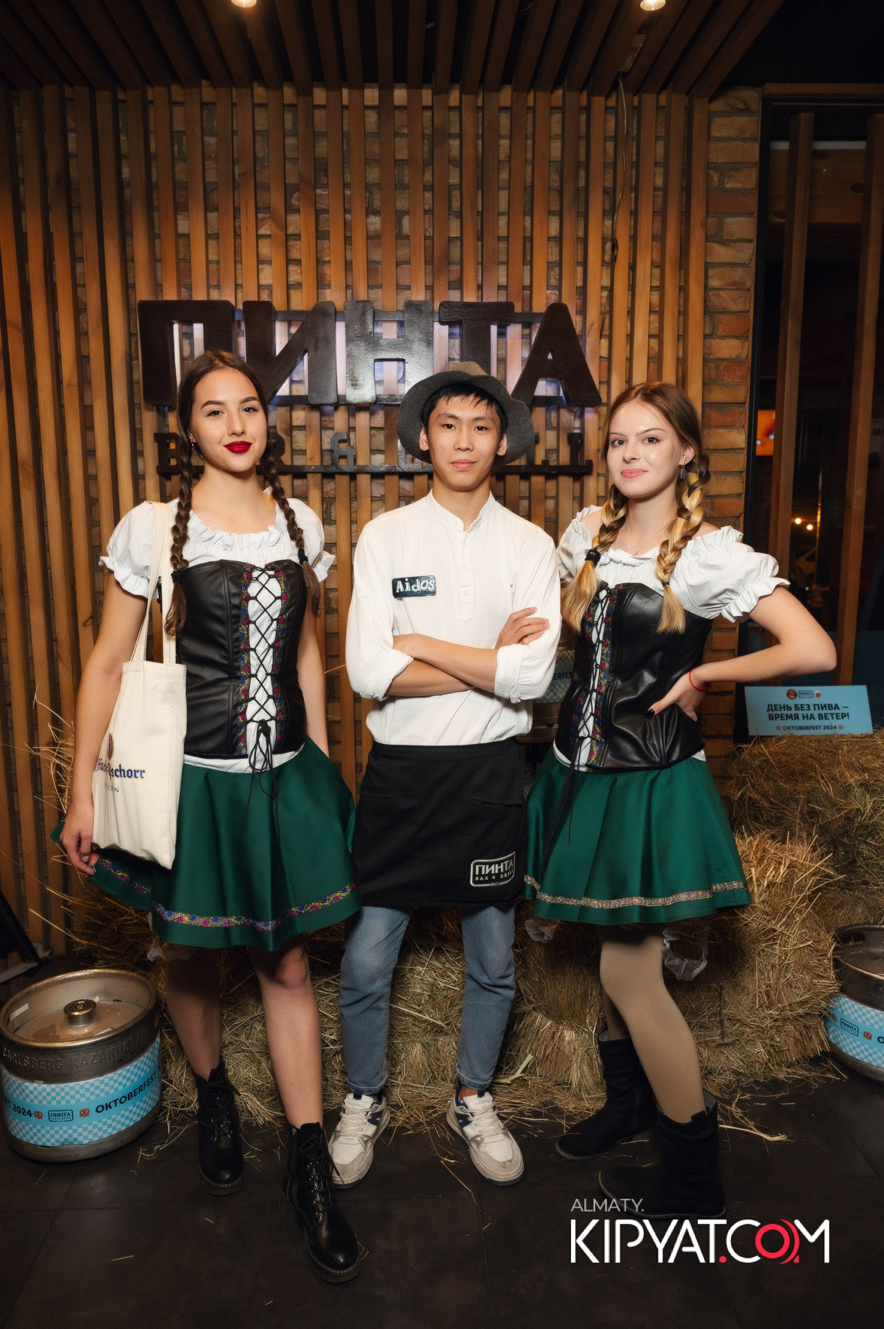 Пинта на Гоголя. КИПЯТКОМ АЛМАТЫ!