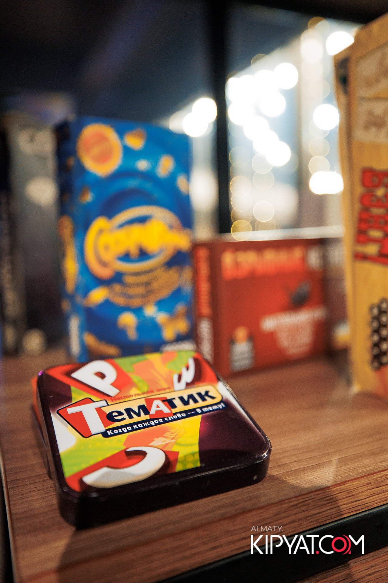 VICE CITY. КИПЯТКОМ АЛМАТЫ!