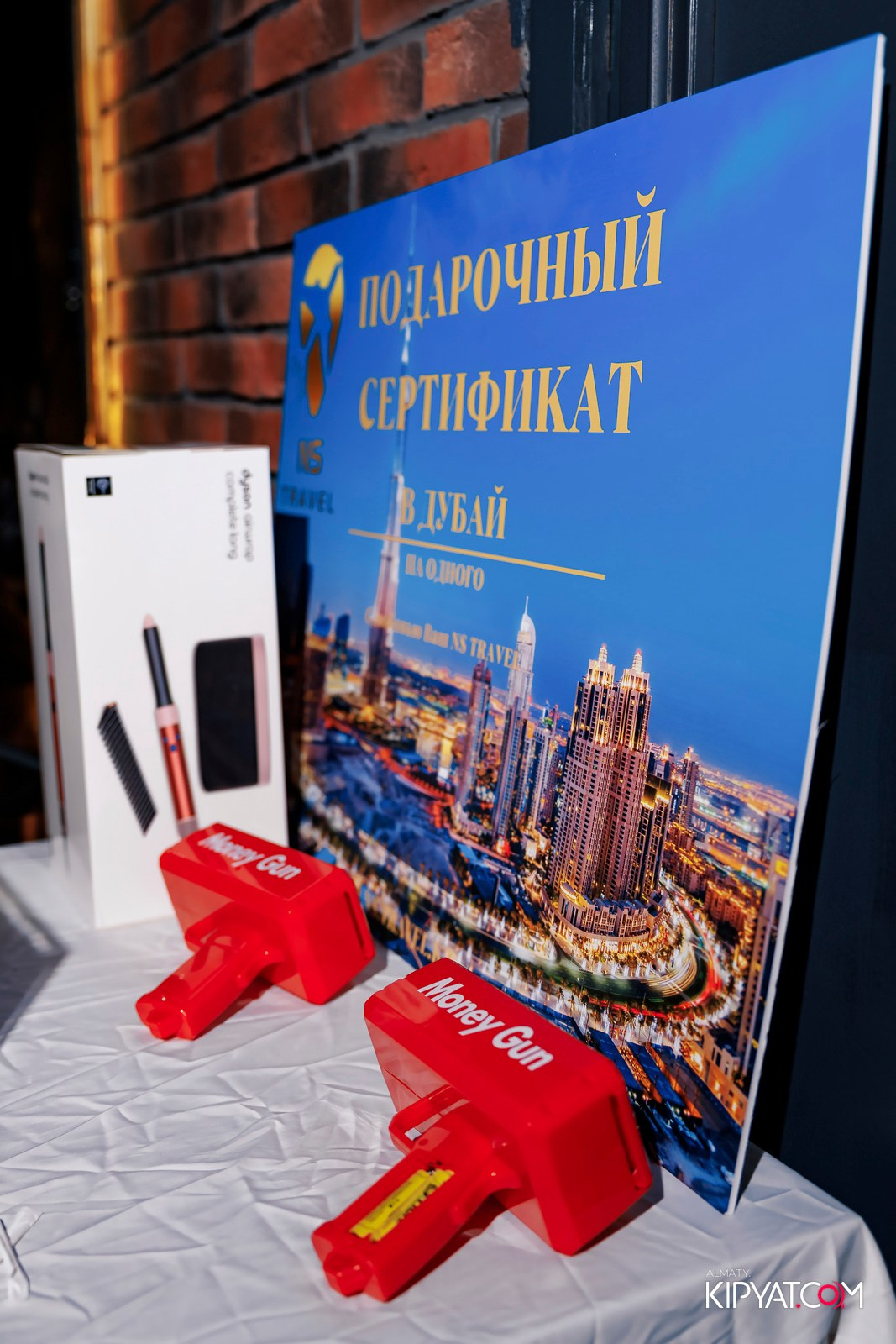 ТУРАН — 30 ЛЕТ. КИПЯТКОМ АЛМАТЫ!