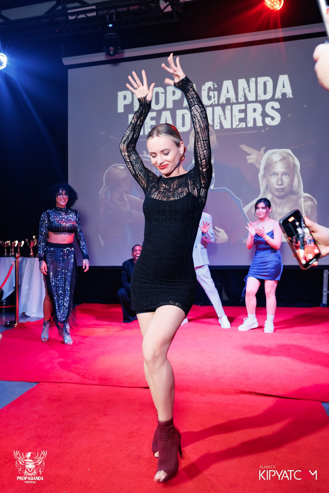 PROPAGANDA FESTIVAL. КИПЯТКОМ АЛМАТЫ!