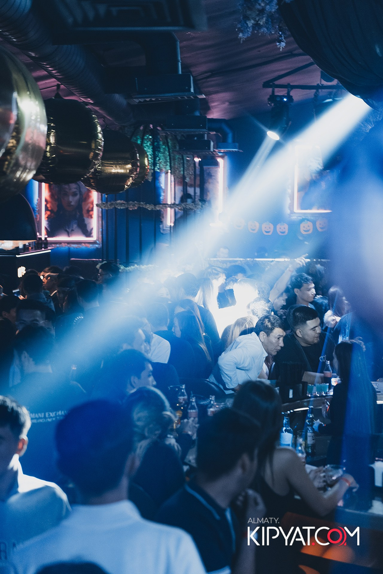 UYAT EMES BAR. КИПЯТКОМ АЛМАТЫ!
