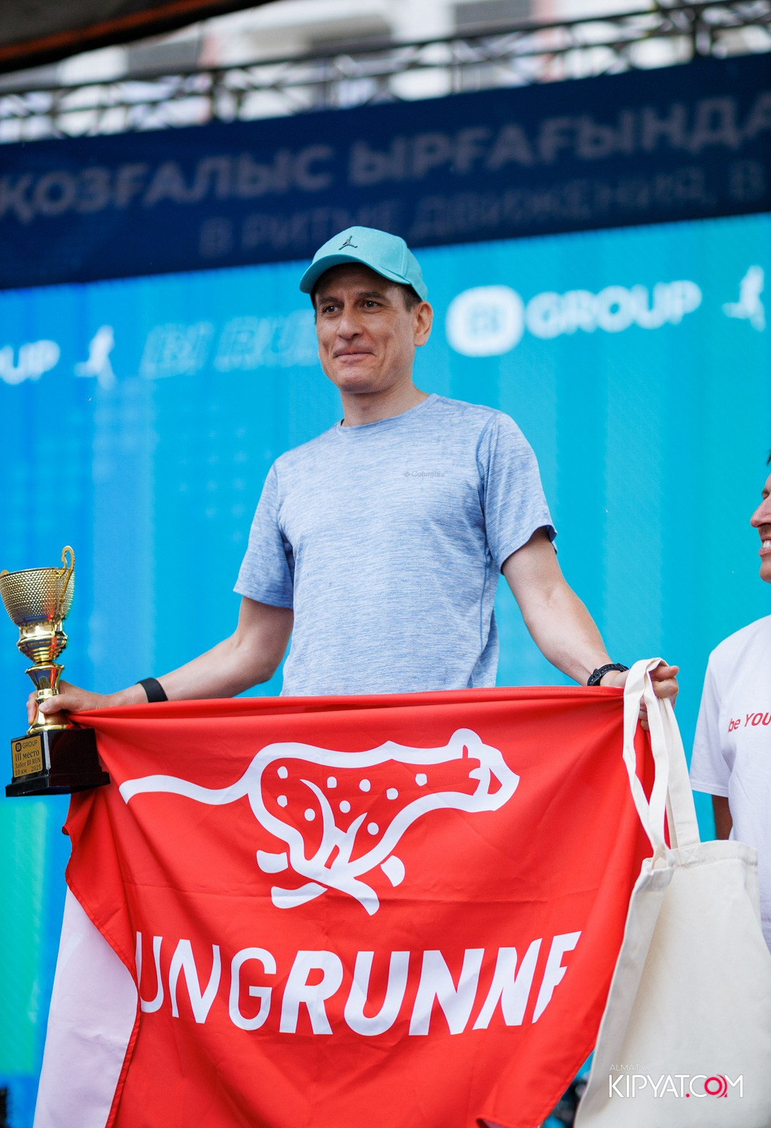 BI RUN 2025. КИПЯТКОМ АЛМАТЫ!