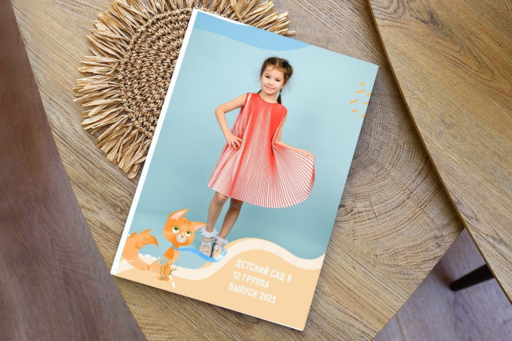 Выпускные альбомы в Томске. Студия выпускных альбомов Ольги Галкиной. Томск