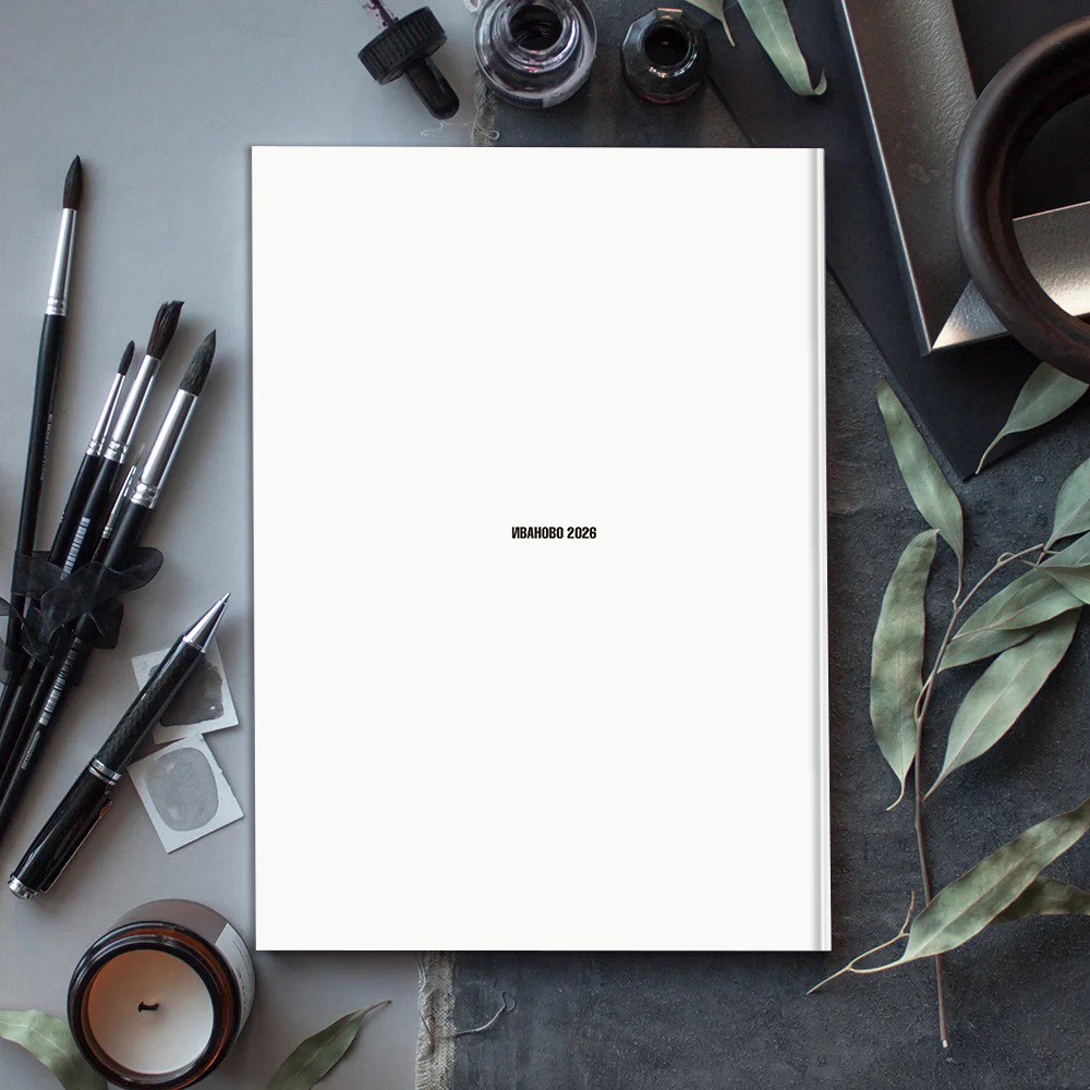 Выпускные альбомы в школу 4 класс 2 разворота лайт  заказать Иваново Ярославле Костроме Владимире. Выпускные альбомы в Иваново в детский сад и школу. Александр и Светлана Янкины