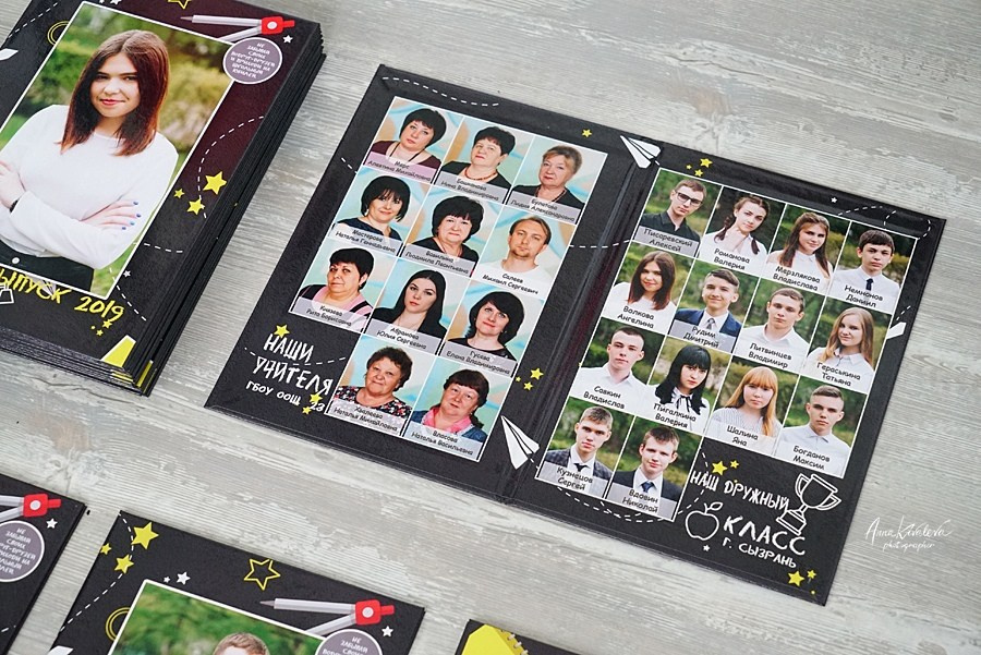 Детские Сады, Школы, Выпускные альбомы. Свадебный фотограф в Самаре Анна Ковалева