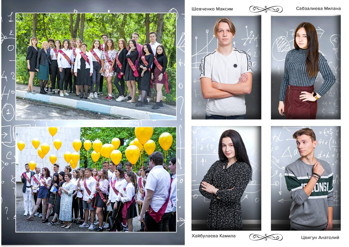 Школьная фотокнига для старших классов , дизайн "Классик". Школьный фотограф в Евпатории