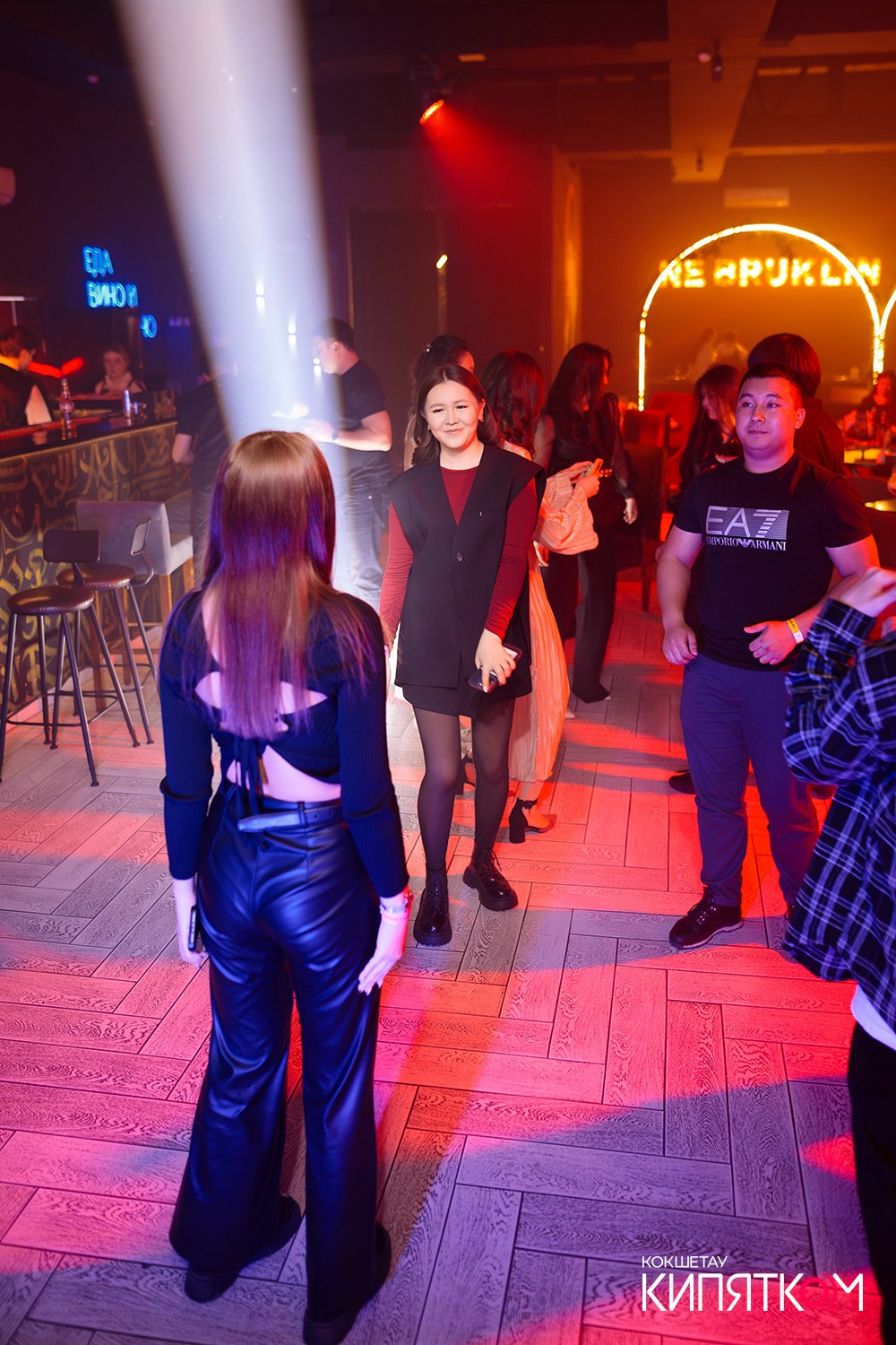 NE BRUKLIN. КИПЯТКОМ КОКШЕТАУ