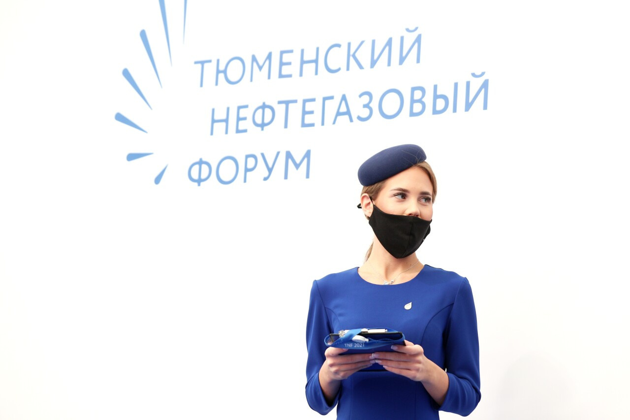 Фотосъемка деловых мероприятий фотограф на иннопром фотограф на форум фотограф ПМЭФ бизнес форум экономический форум