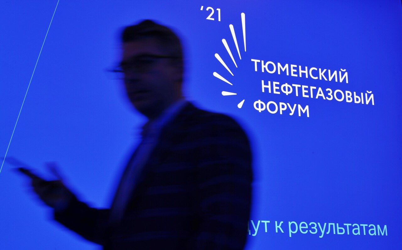 Фотосъемка деловых мероприятий фотограф на иннопром фотограф на форум фотограф ПМЭФ бизнес форум экономический форум