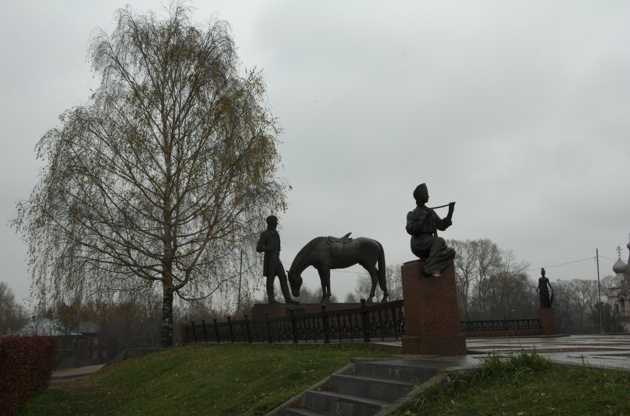 Вологда | 24-25.10.2015. Галерея Фантим