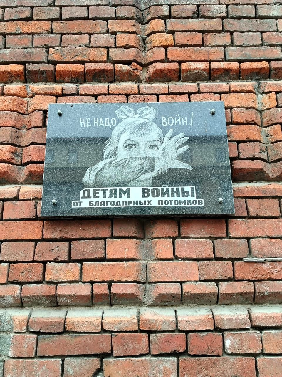 Александров. Экскурсионная поездка | 09.11.2024. Галерея Фантим