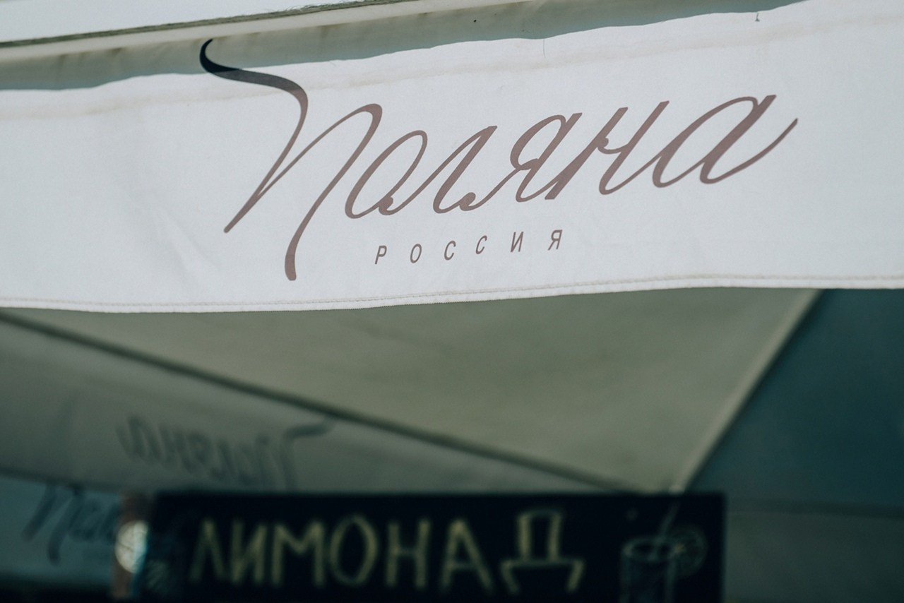 Максим+Алена. Свадебный и репортажный фотограф Александр Родин