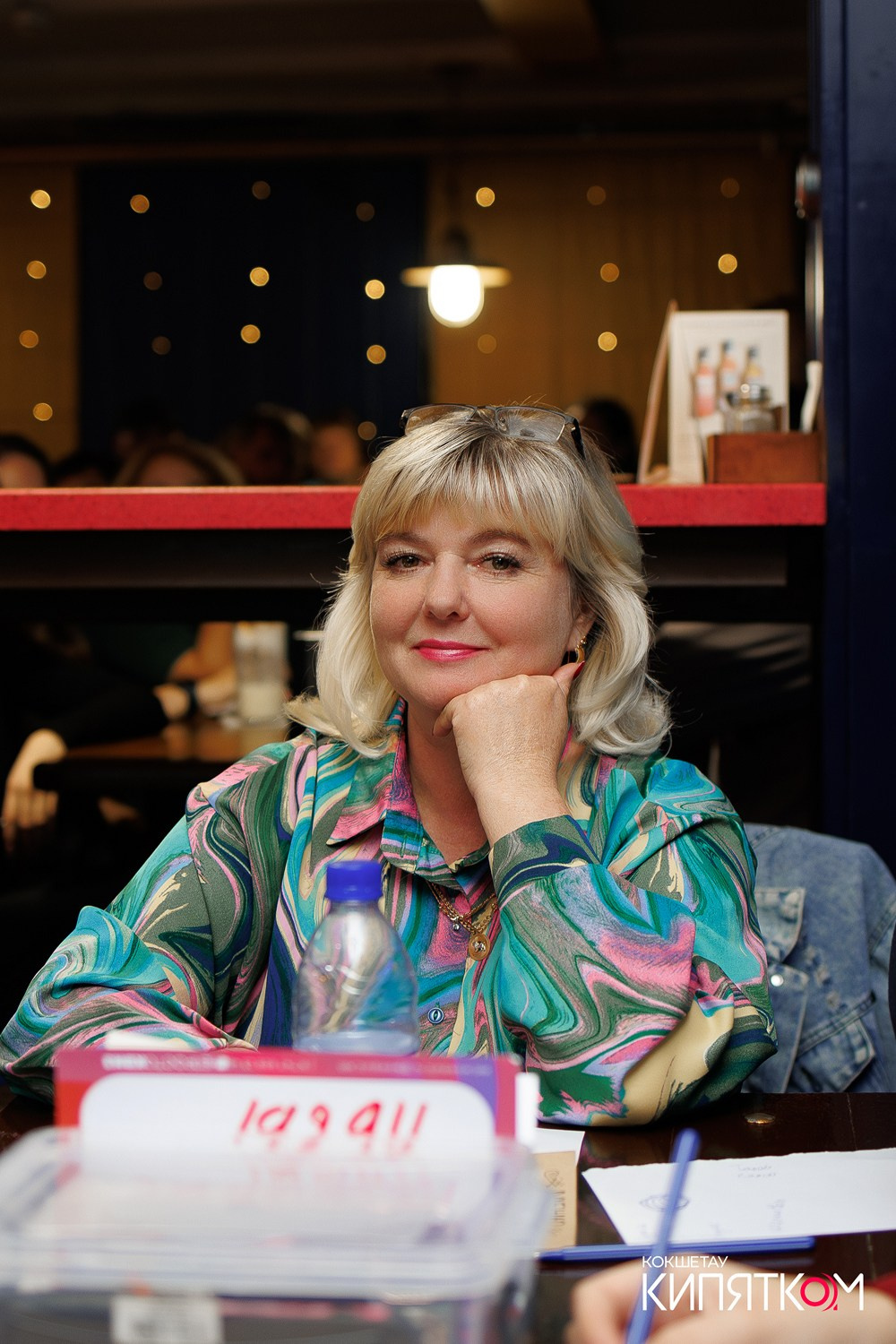 WOW QUIZ. КИПЯТКОМ КОКШЕТАУ