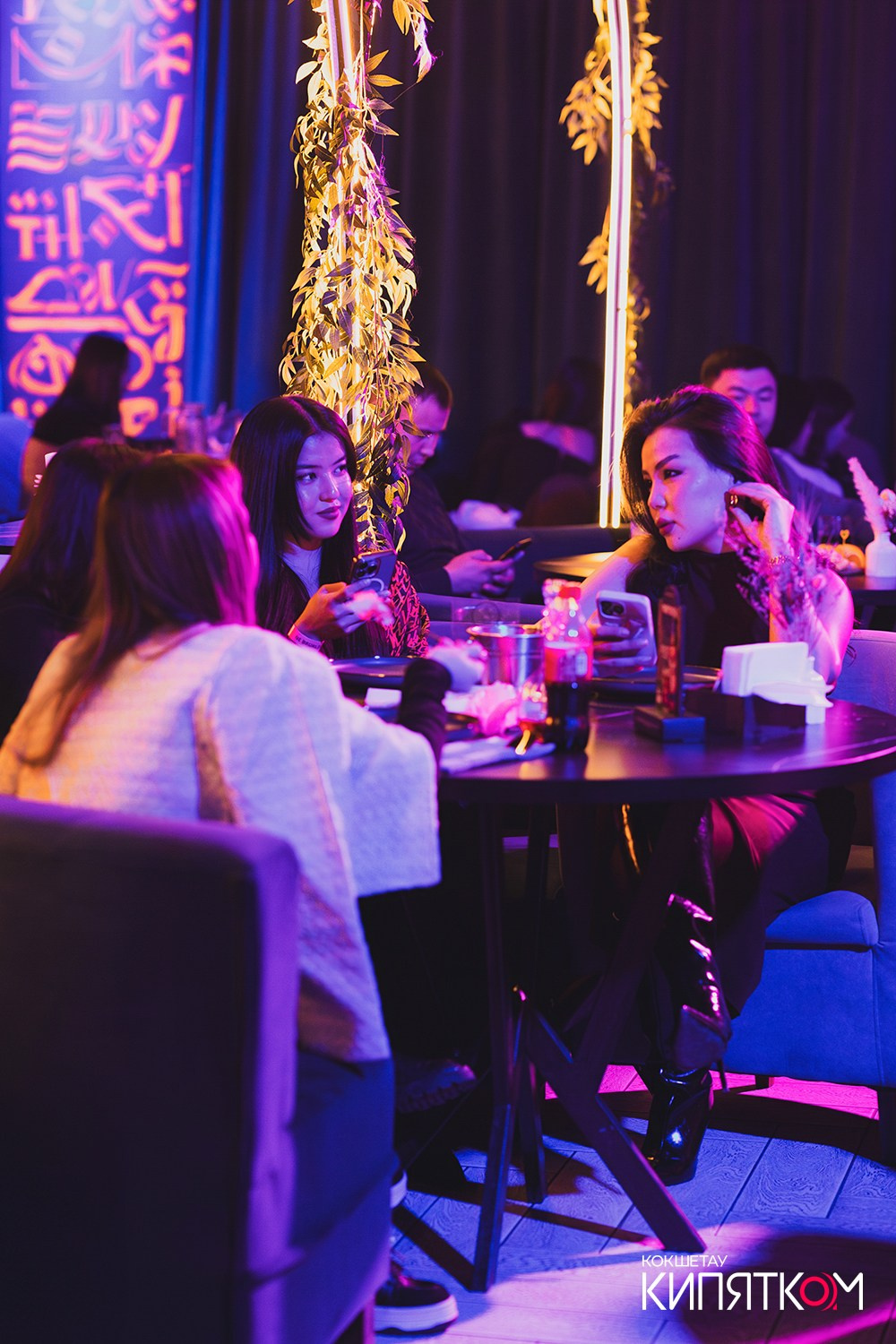 NE BRUKLIN. КИПЯТКОМ КОКШЕТАУ