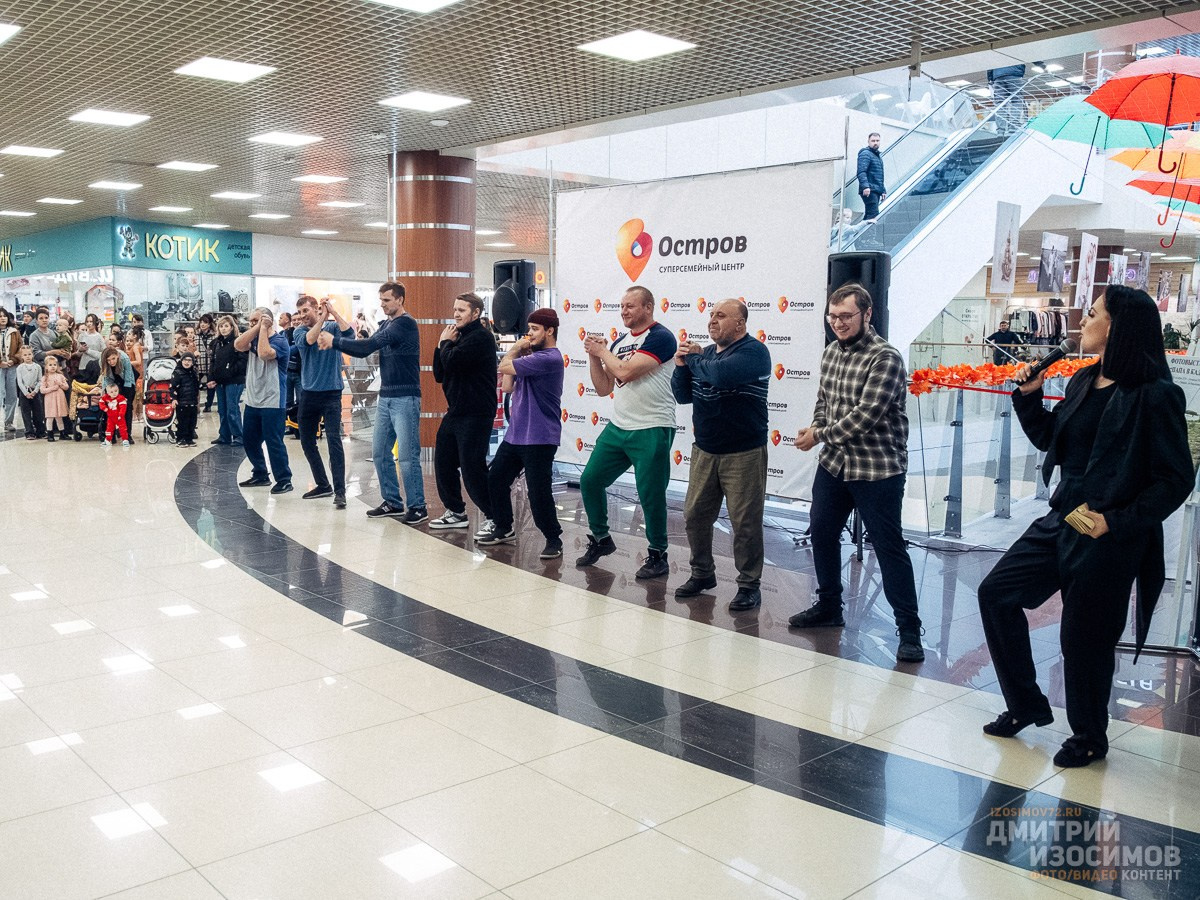 Открытие фотовыставки «Папа в кадре»