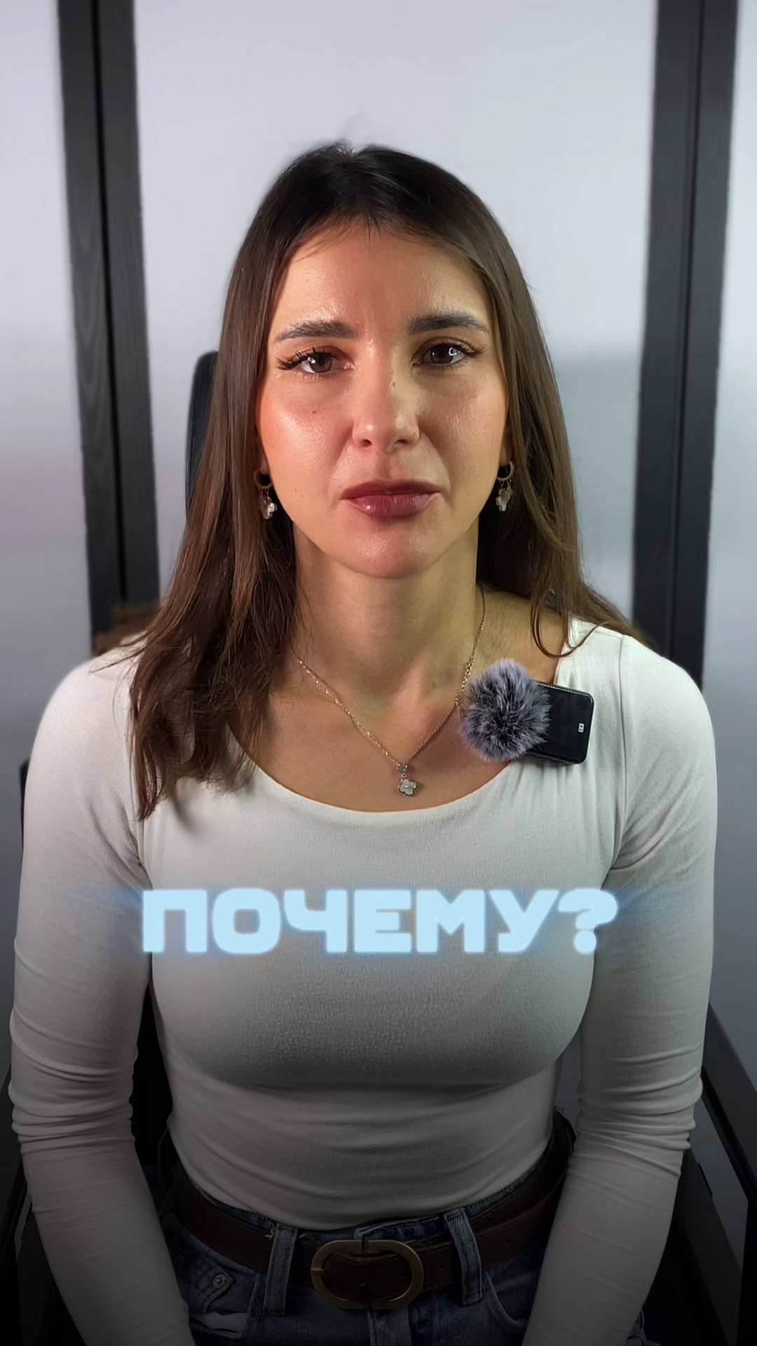 Монтаж. Рилсмейкер Чайка Екатерина