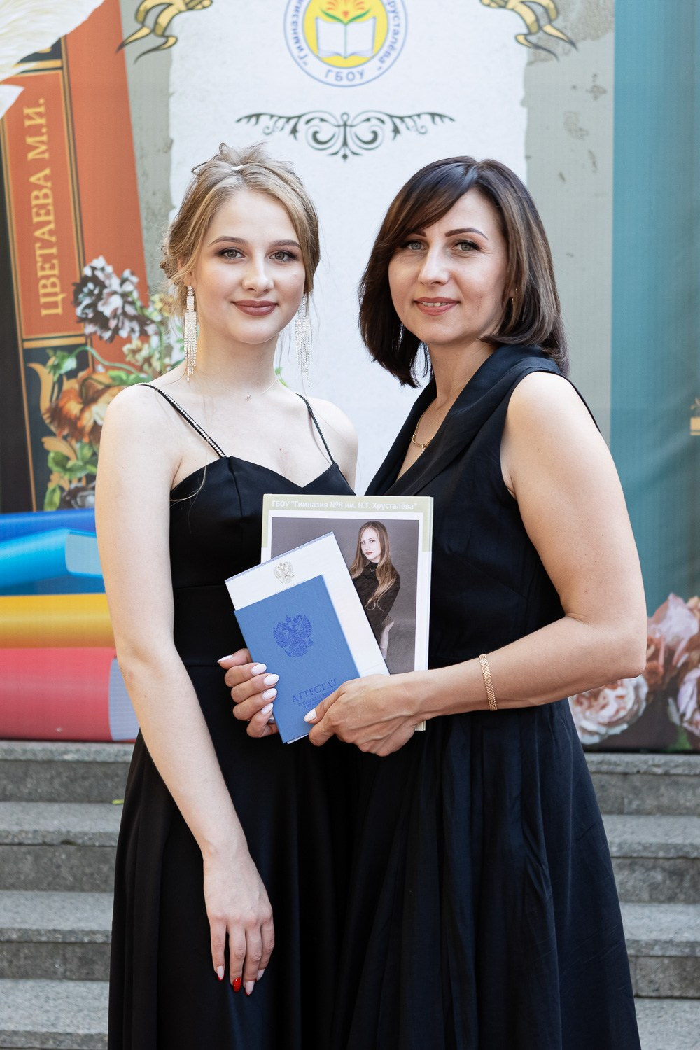 Фотосъёмка выпускного в школе. Свадебный фотограф, фотосъемка в Крыму, Севастополе, Симферополе, Ялте