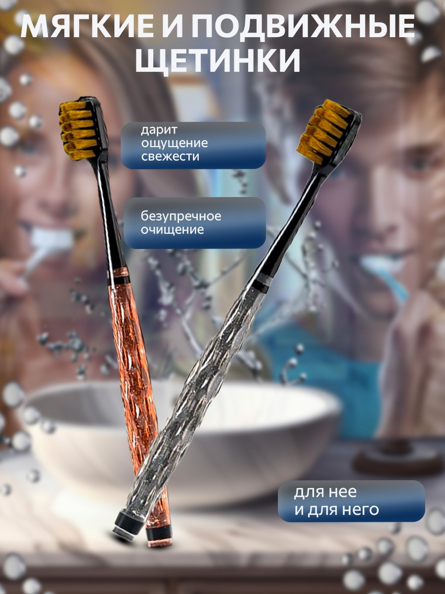 Зубные щетки. Олеся Скобцова фуд и предметный фотограф, видеомейкер, Сургут