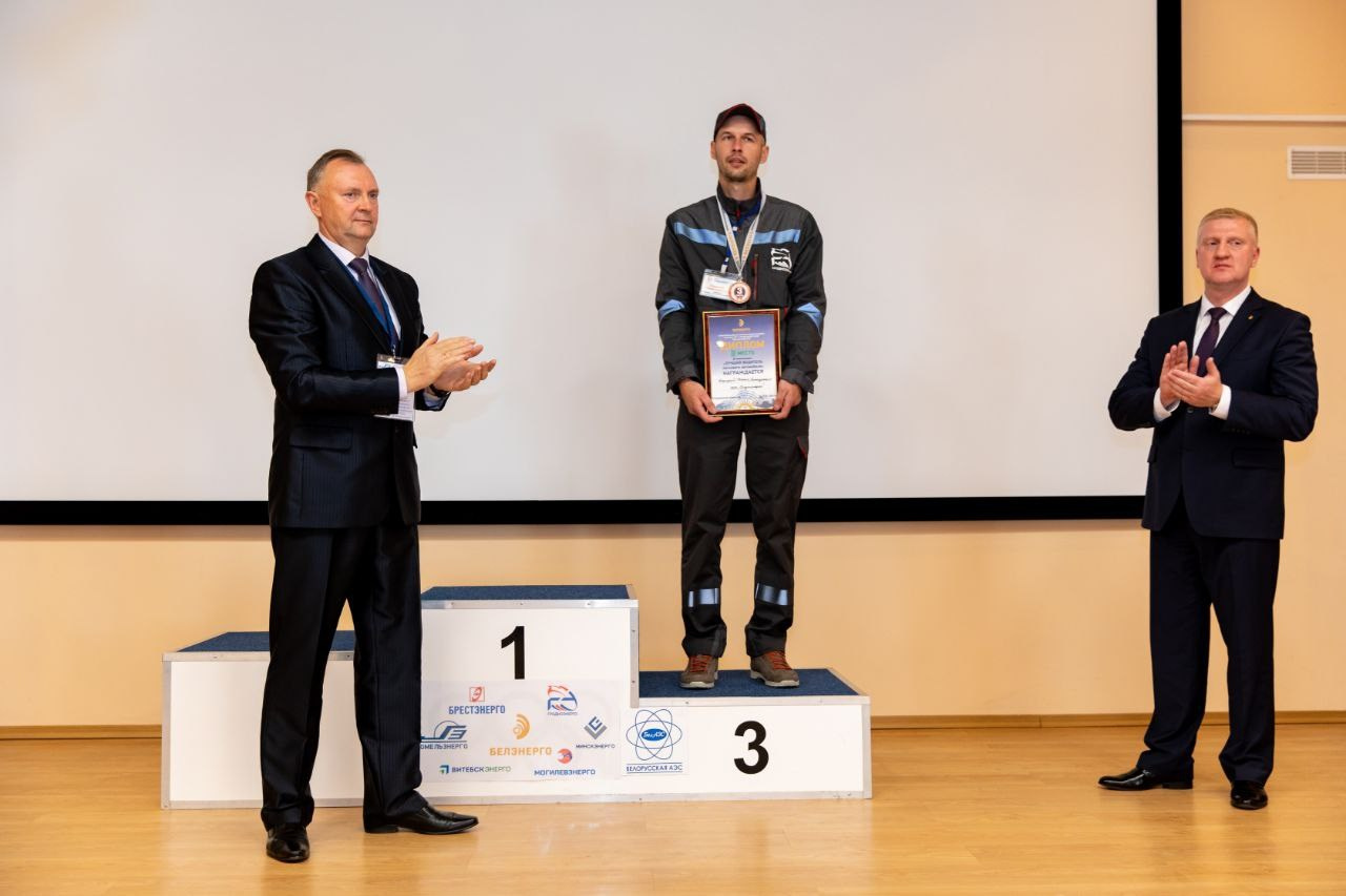 Как это было: I РЕСПУБЛИКАНСКИЕ СОРЕВНОВАНИЯ