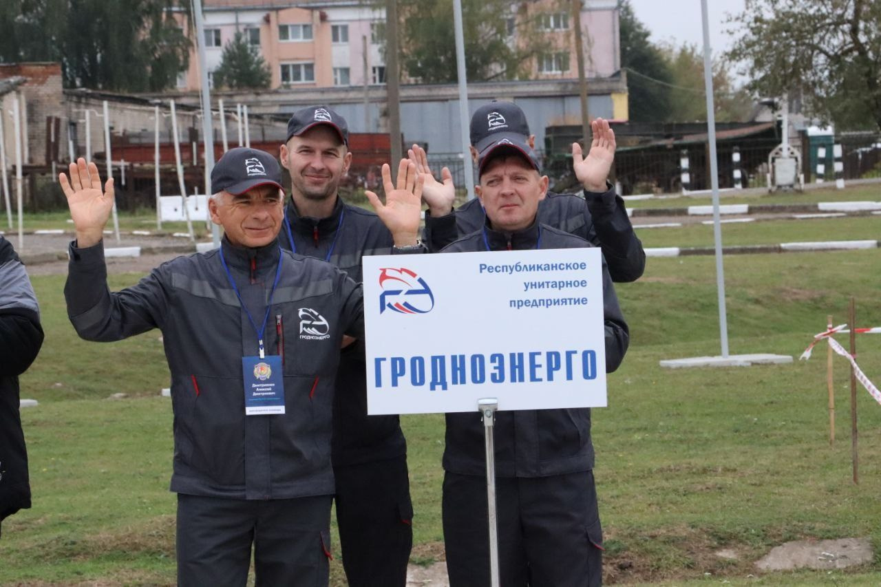 Как это было: II РЕСПУБЛИКАНСКИЕ СОРЕВНОВАНИЯ