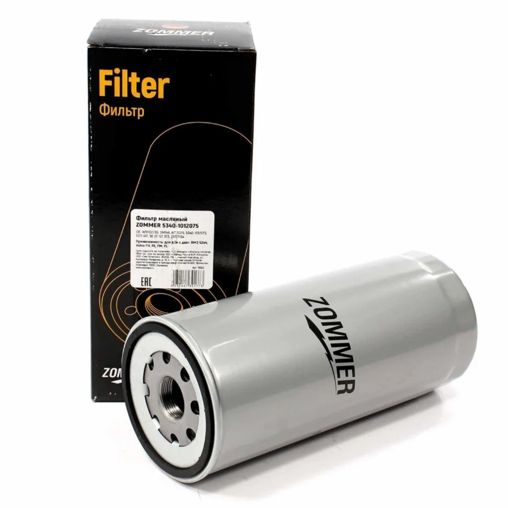 Предметная фотография для каталога. Фотограф. Спорт, репортаж, предметная съемка