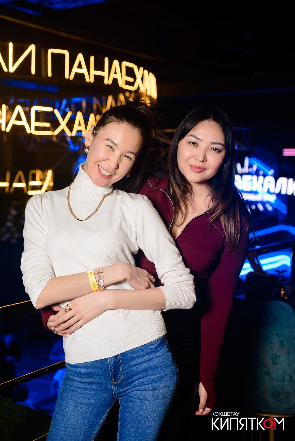 ПАНАЕХАЛИ. КИПЯТКОМ КОКШЕТАУ