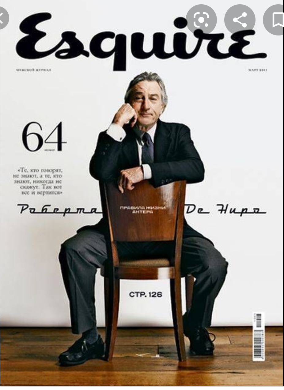 Портрет парни