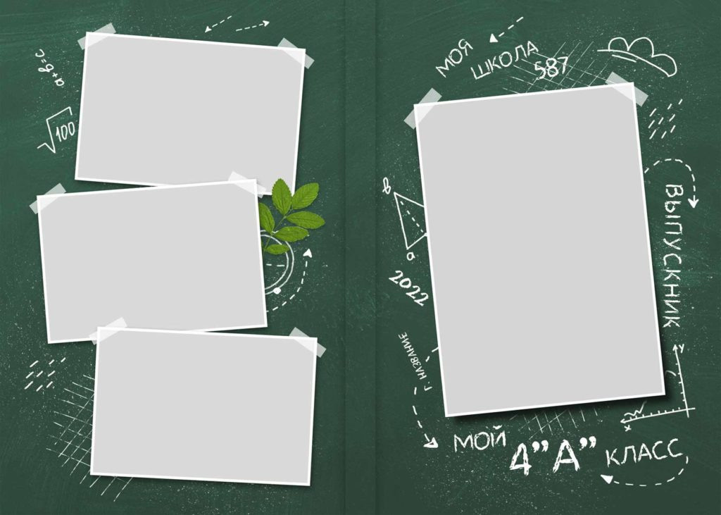 «Зелёный». ProAlbom — Выпускные альбомы в Кореновске и Краснодарском крае