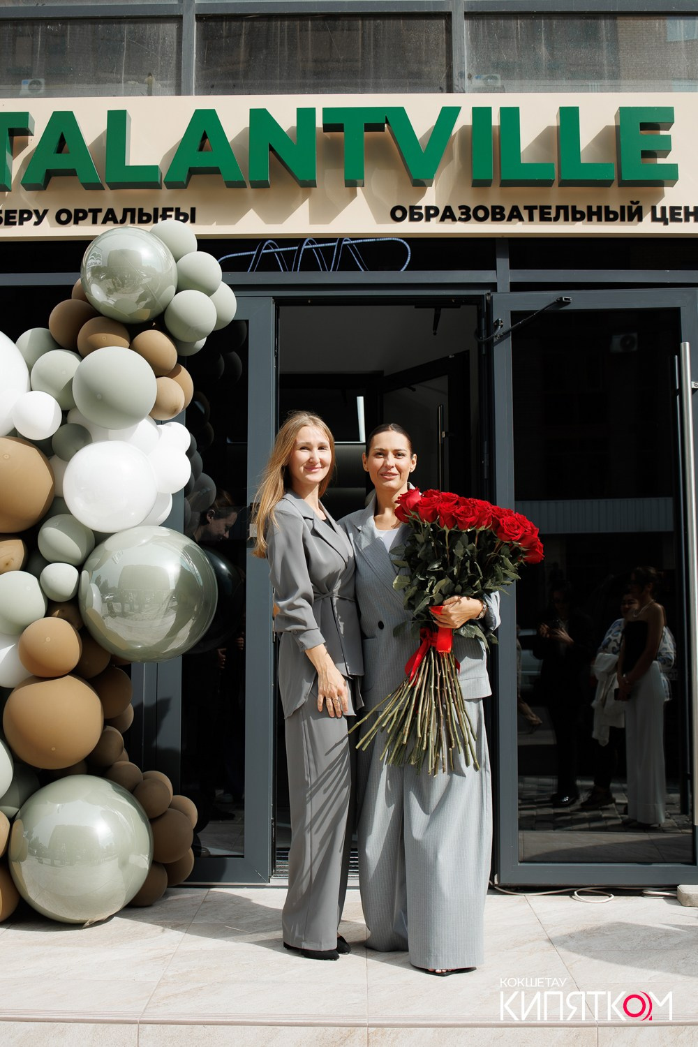 ТАЛАНТВИЛЬ. КИПЯТКОМ КОКШЕТАУ