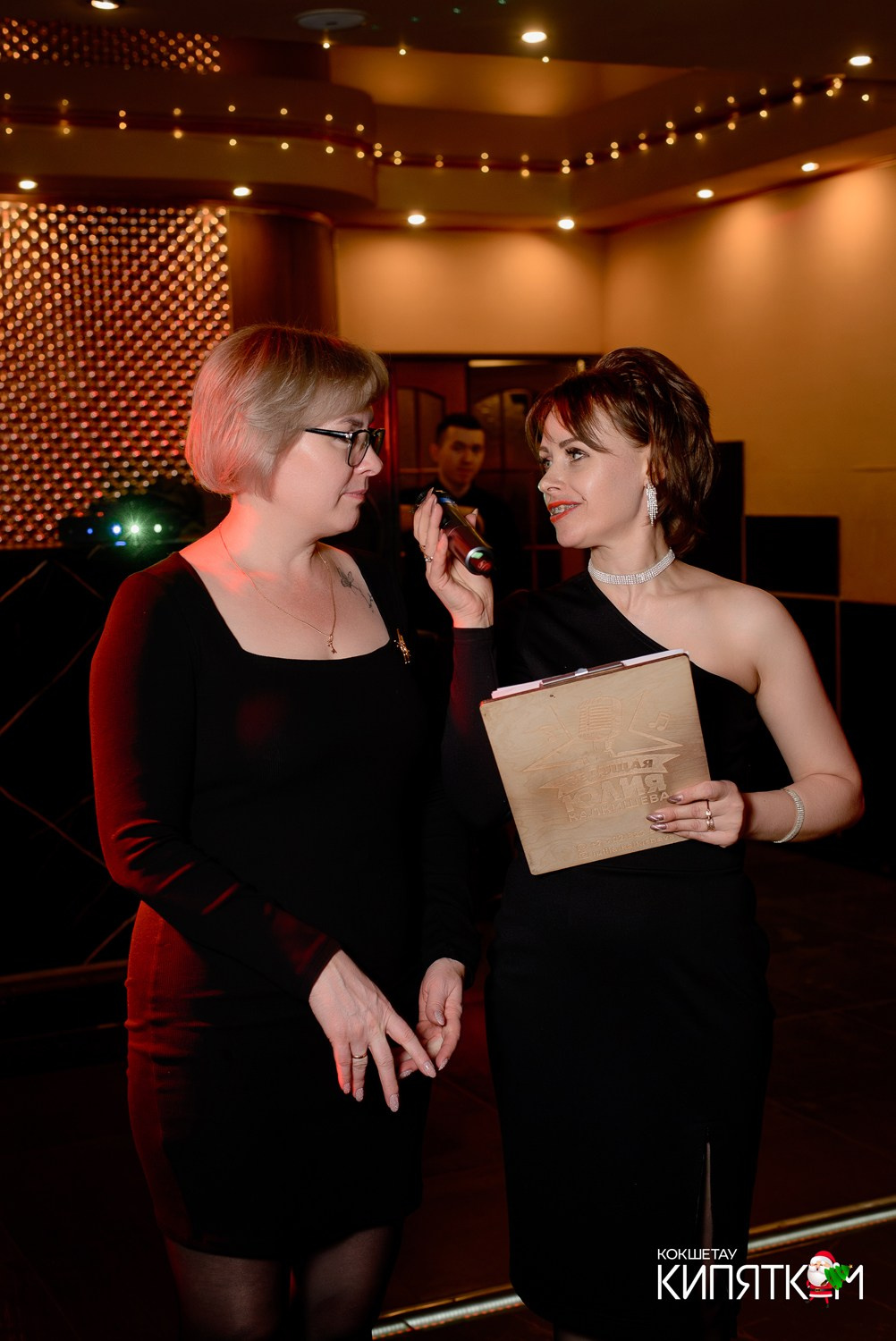 VIP LOUNGE. КИПЯТКОМ КОКШЕТАУ